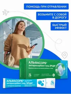 Интернет-магазин Wildberries: широкий ассортимент товаров - скидки каждый день!