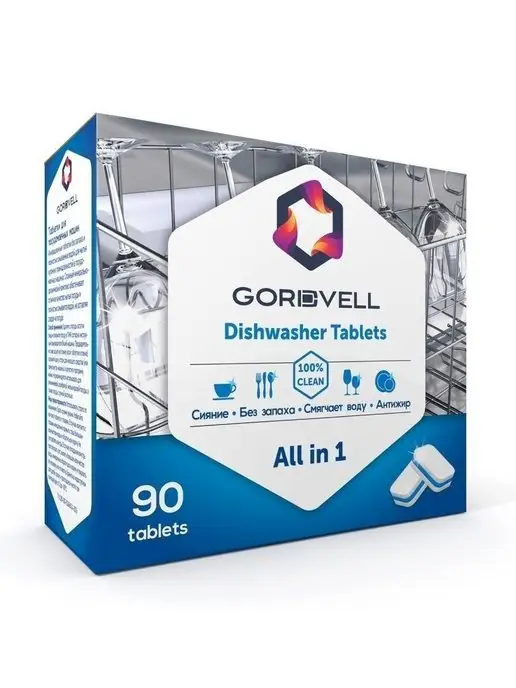 Gordvell Таблетки для посудомоечной машины All in 1 90 шт, 90 шт, фото 6