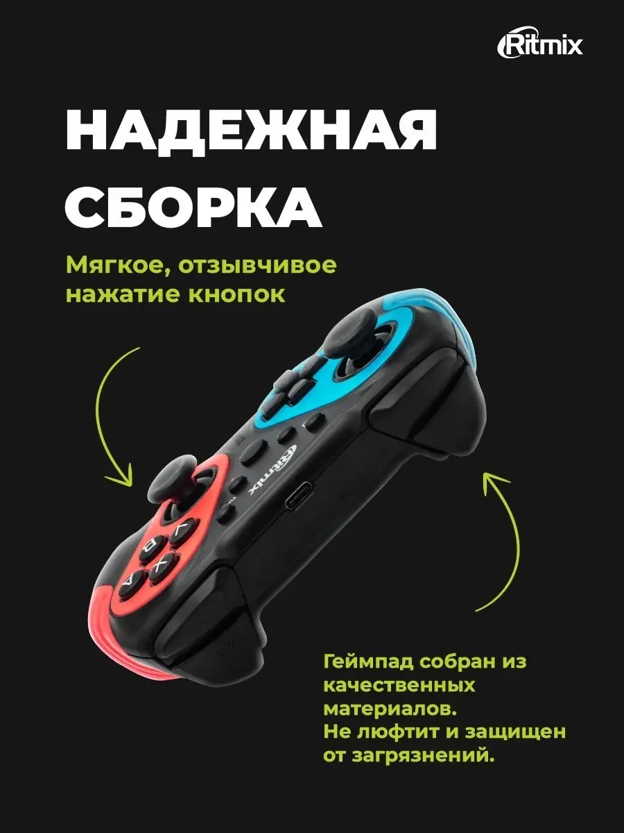 Беспроводной геймпад для телефона Android ios GP-036BTH Gamepads 110572042  купить за 4 275 ₽ в интернет-магазине Wildberries