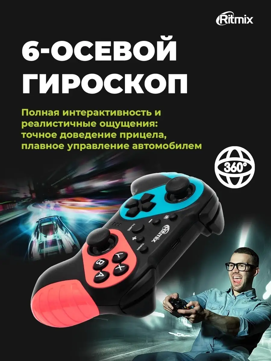 Беспроводной геймпад для телефона Android ios GP-036BTH Gamepads 110572042  купить за 4 275 ₽ в интернет-магазине Wildberries