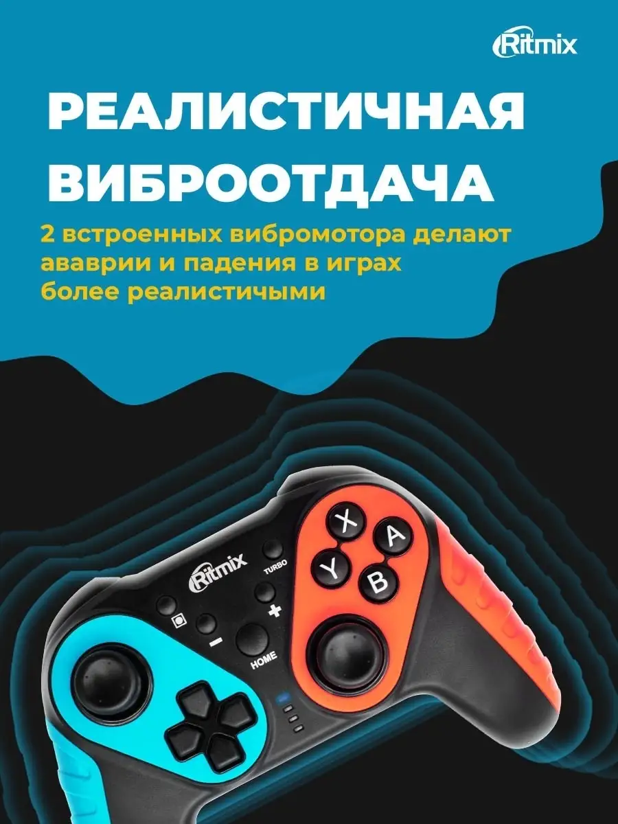 Беспроводной геймпад для телефона Android ios GP-036BTH Gamepads 110572042  купить за 4 275 ₽ в интернет-магазине Wildberries