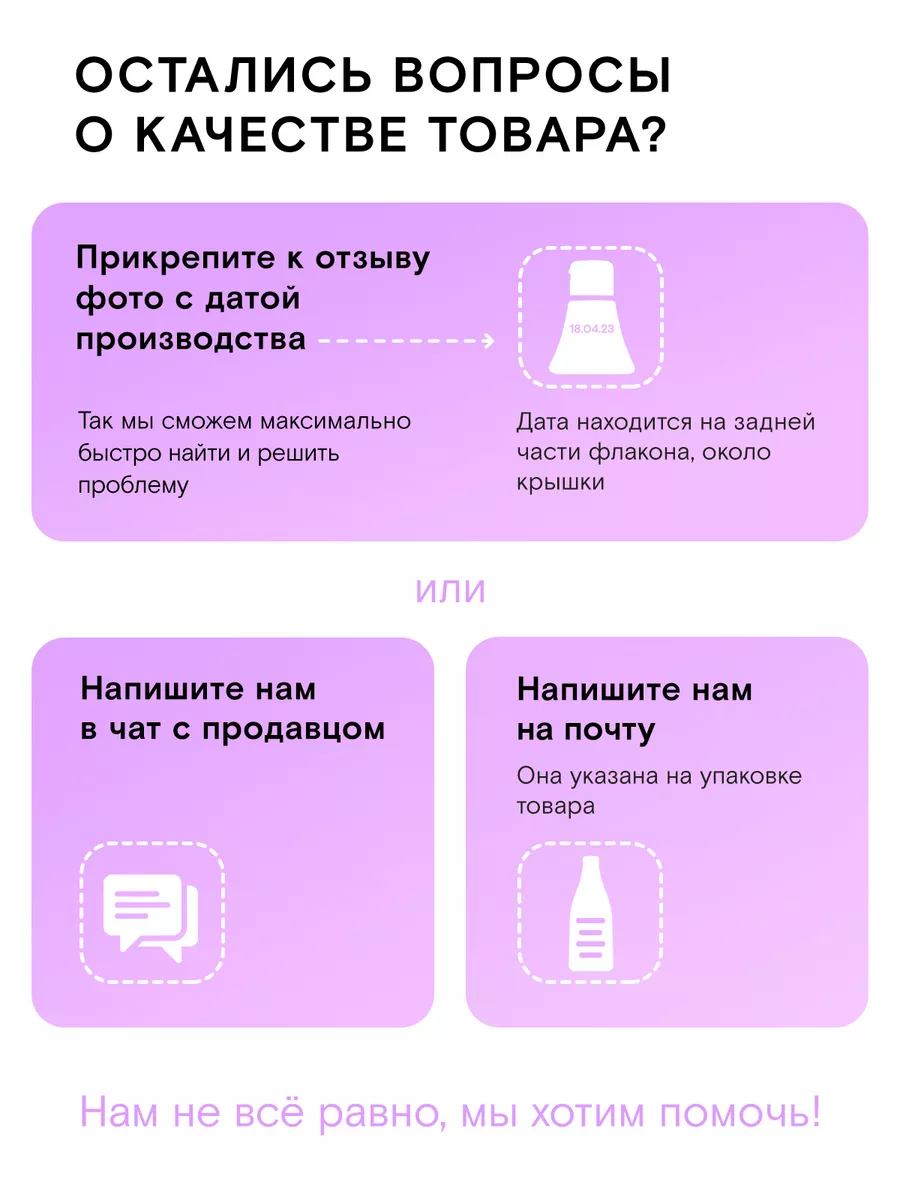 Моющее средство для уборки дома эко спрей антипыль жидкость WONDER LAB  110573384 купить за 294 ₽ в интернет-магазине Wildberries