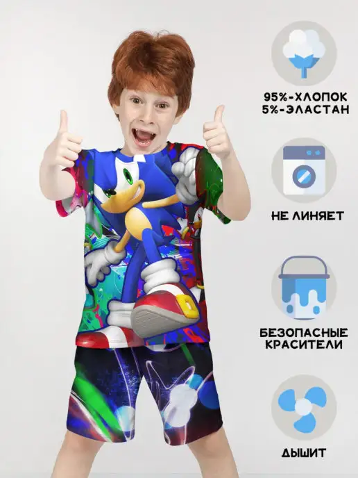 FORTYFOUR Костюм Соник хлопковый, голубой, фото 2