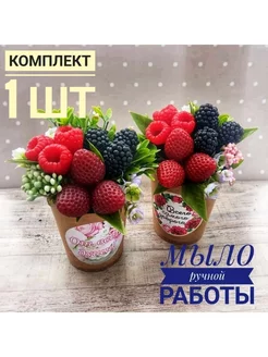 Интернет-магазин Wildberries: широкий ассортимент товаров - скидки каждый день!