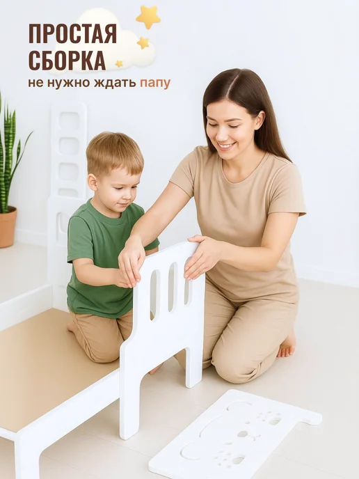 АЛЬДИВЫ Кровать детская для мальчика софа с бортиком 160х80, 160x80, фото 8