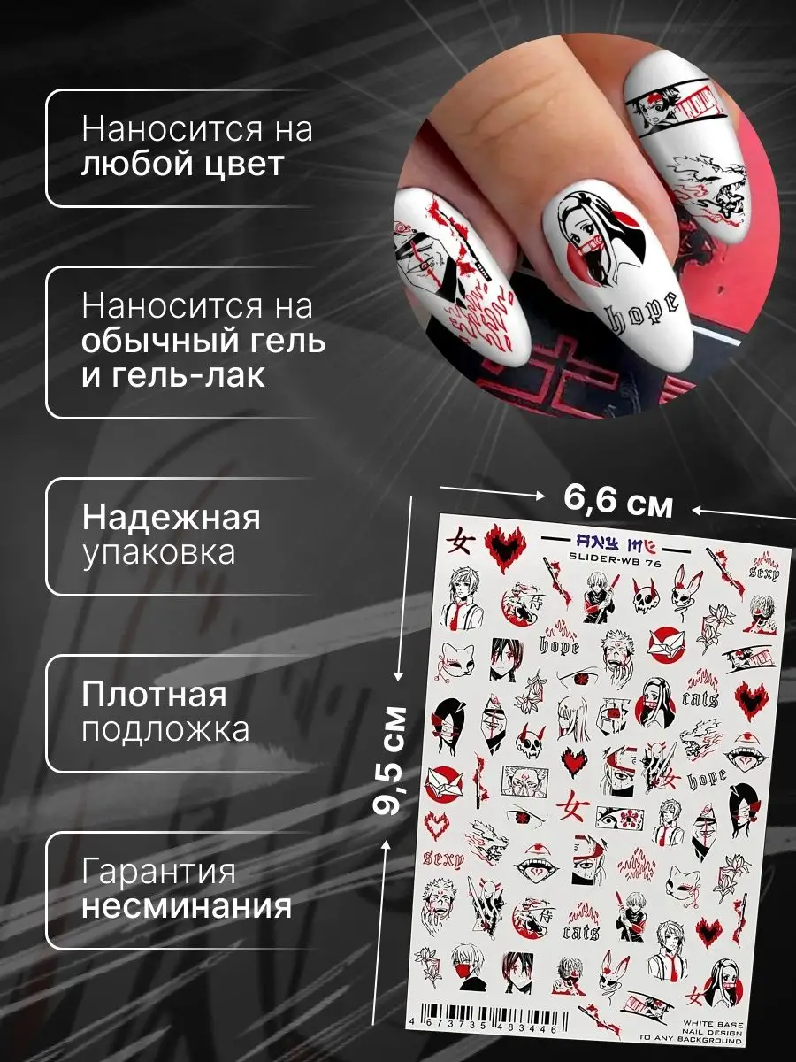 все модели motorola слайдер | Дзен