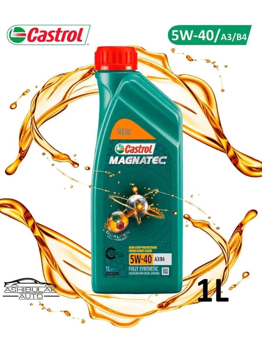Моторное Масло Castrol Magnatec 5w40 Купить