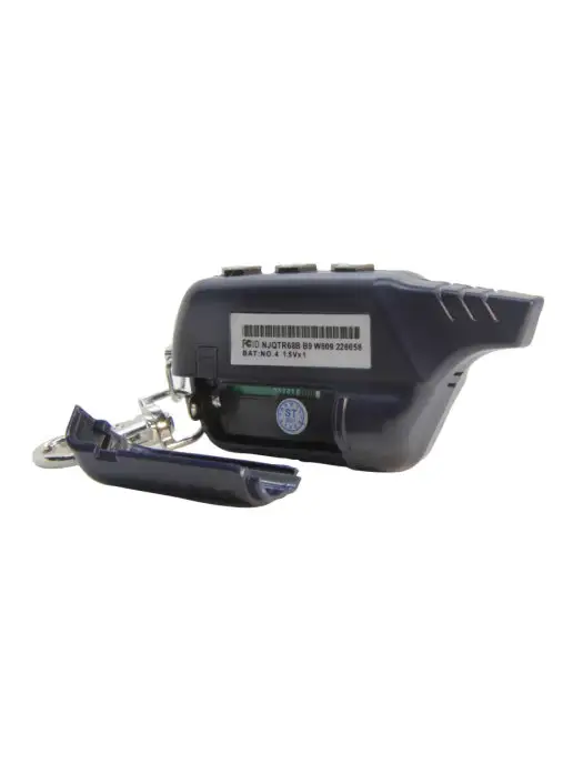 CAR-KEY Пульт управления совместимый с B9 (аналог), вариант, фото 2