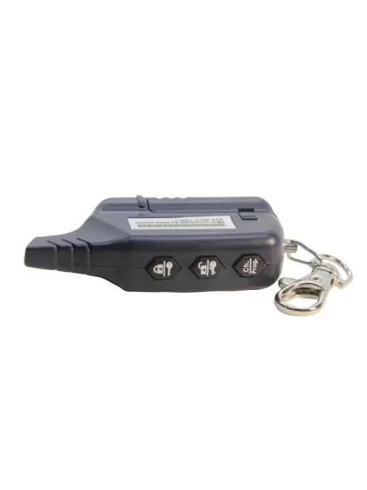 CAR-KEY Пульт управления совместимый с B9 (аналог), вариант, фото 3