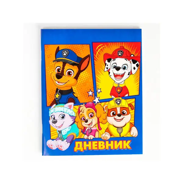 Дневник для 1-11 класса, в мягкой обложке, 48 л., Paw Patrol