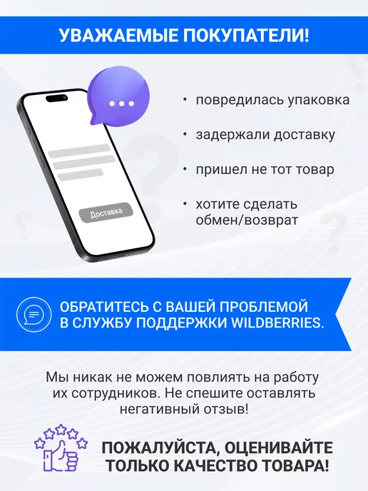 ОРТОПЕДИК Стельки ортопедические при плоскостопии анатомические, бежевый, фото 8