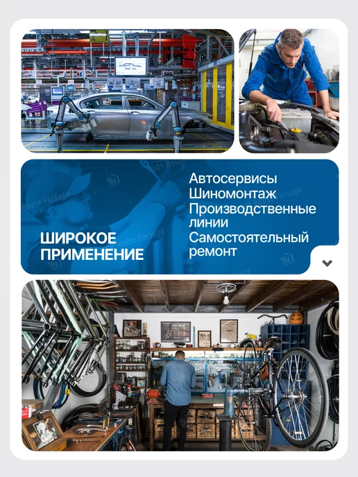 FORSAGE Набор инструментов для автомобиля 108 предметов, вариант, фото 7