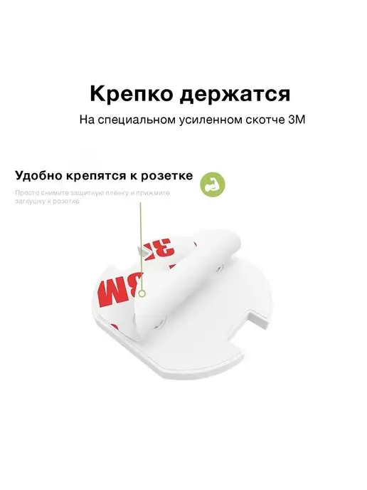 Toutou Заглушки для розеток от детей набор 10 шт поворотных затычек, 10 шт, фото 3