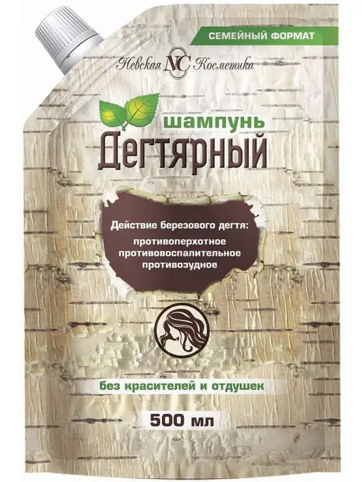 Невская Косметика Шампунь Дегтярный, 500мл, 500 мл, фото 2