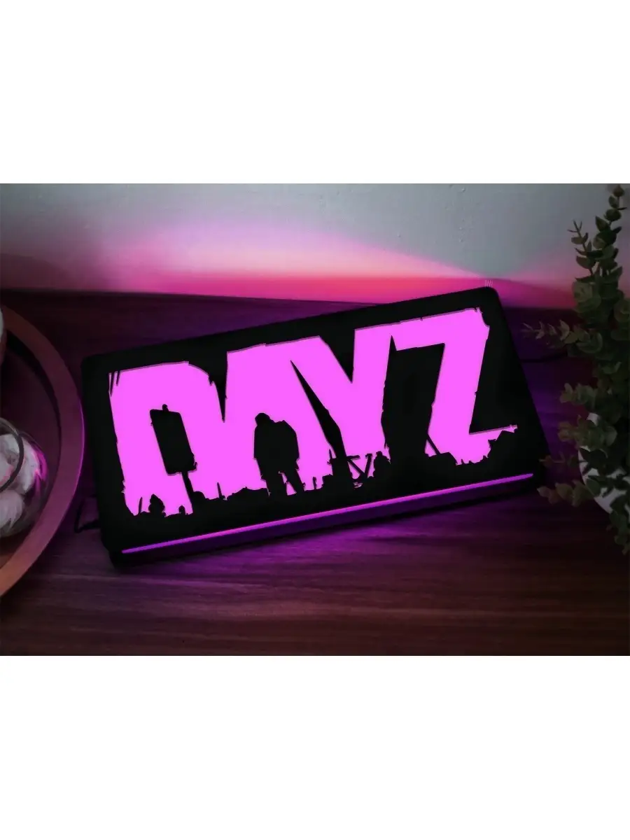 Dayz Дэйз Ночник 24х12 см Lamp.for 110696698 купить за 2 480 ₽ в  интернет-магазине Wildberries