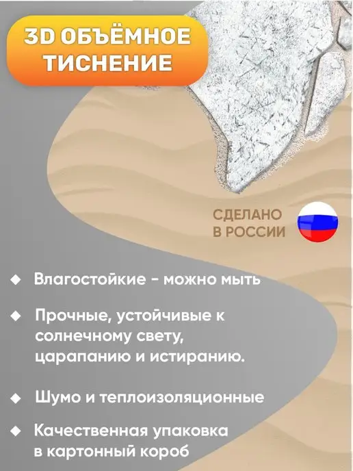 ESTETIKA Декоративные 3D стеновые панели ПВХ 98смх63смх0.6мм(5шт.), 5 шт, фото 4