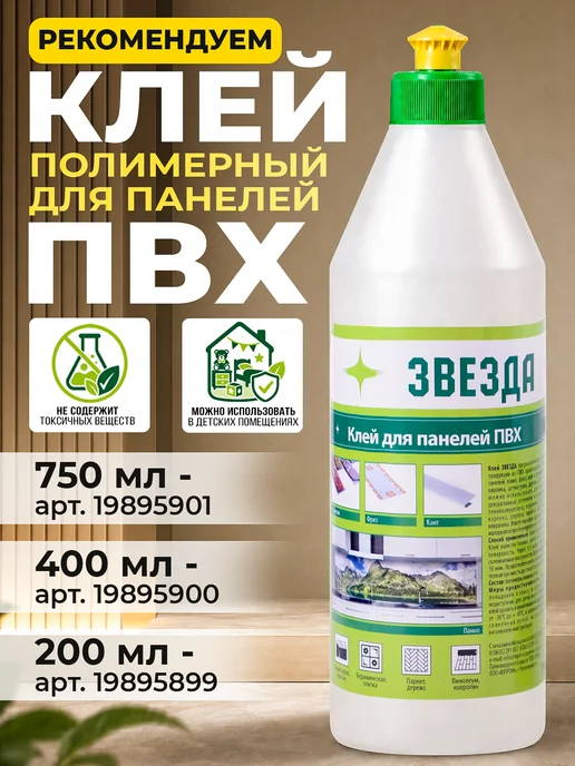 ESTETIKA Декоративные 3D стеновые панели ПВХ 98смх63смх0.6мм(5шт.), 5 шт, фото 6