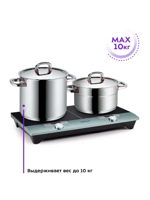 Kitfort Инфракрасная плита электрическая настольная КТ-155 - 3500 Вт, 3500 Вт, фото 7