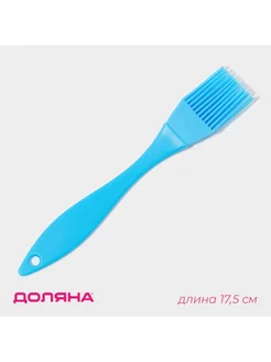 My Sweet Home Кисть Доляна "Лето", 17,5 см, цвет МИКС