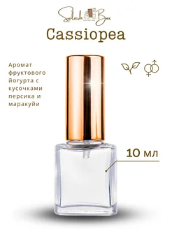 Cassiopea духи стойкие Splashbox 110707123 купить за 317 ₽ в интернет-магазине Wildberries