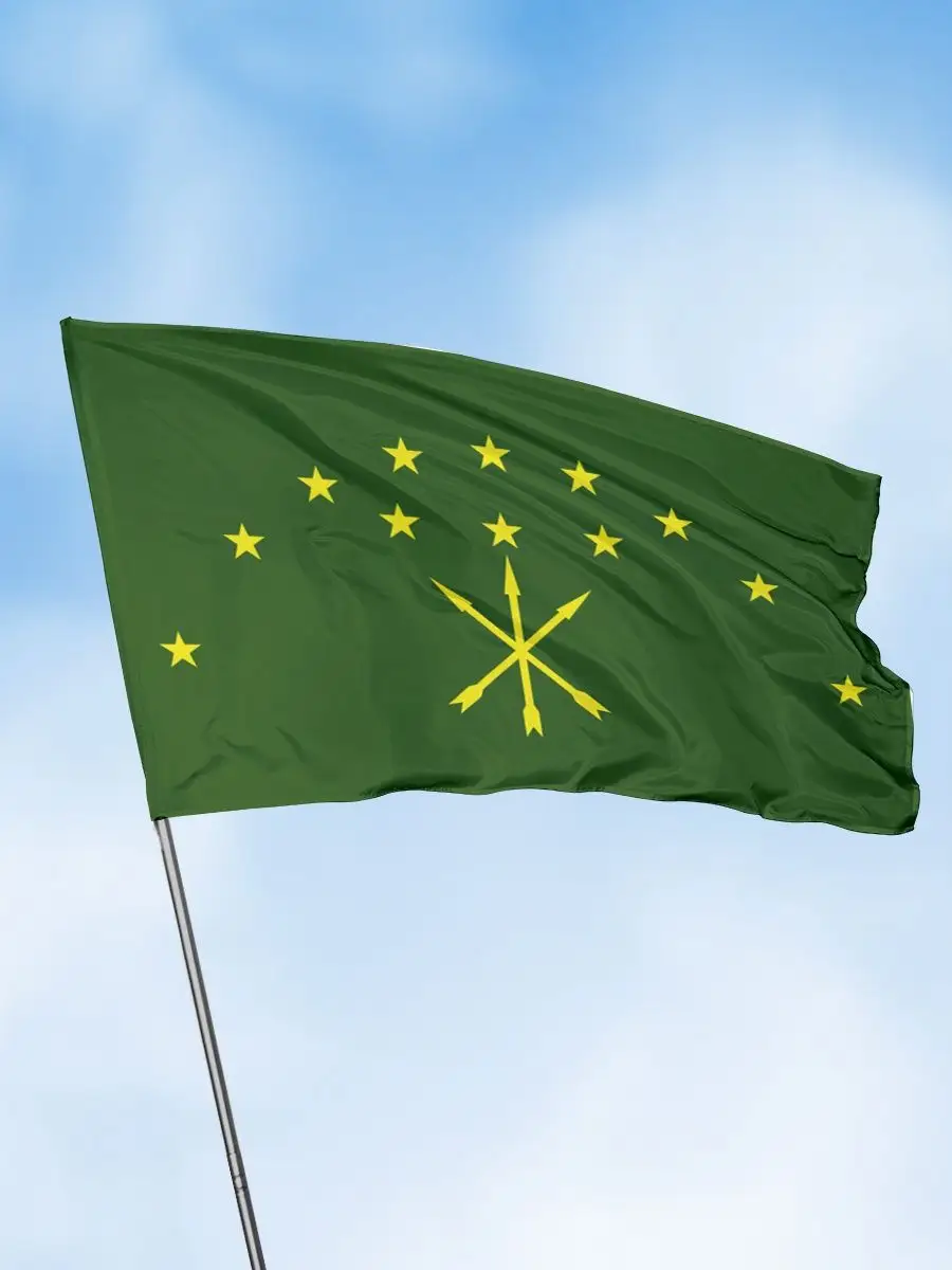 магнит гибкий малый 50х35мм флаг Республики Адыгея