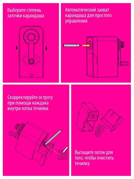 Точилка для карандашей механическая с контейнером Малевичъ, художественная заточка, черный, фото 5