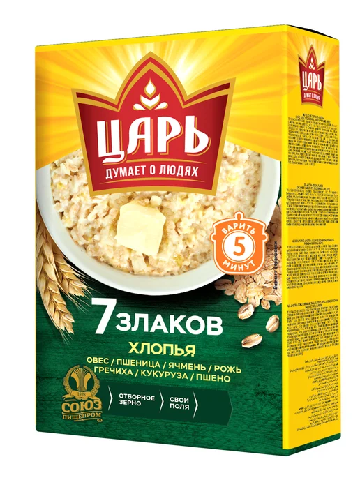 Царь Набор 3 шт. Хлопья из 7-х злаков, вариант, фото 3