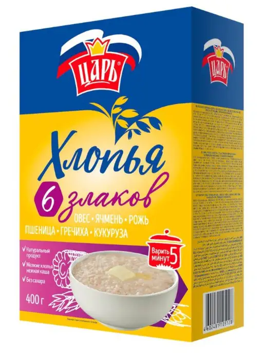 Царь Набор 3 шт. Хлопья из 6-х злаков Многозерновая каша, вариант, фото 2