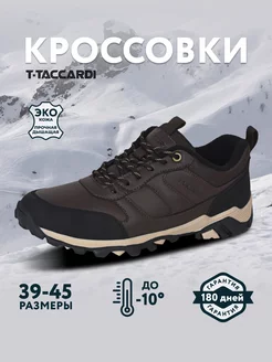 Кроссовки зимние T.TACCARDI 110728242 купить за 2 597 ₽ в интернет-магазине Wildberries