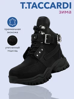 Ботинки зимние высокие T.TACCARDI 110729061 купить за 2 893 ₽ в интернет-магазине Wildberries