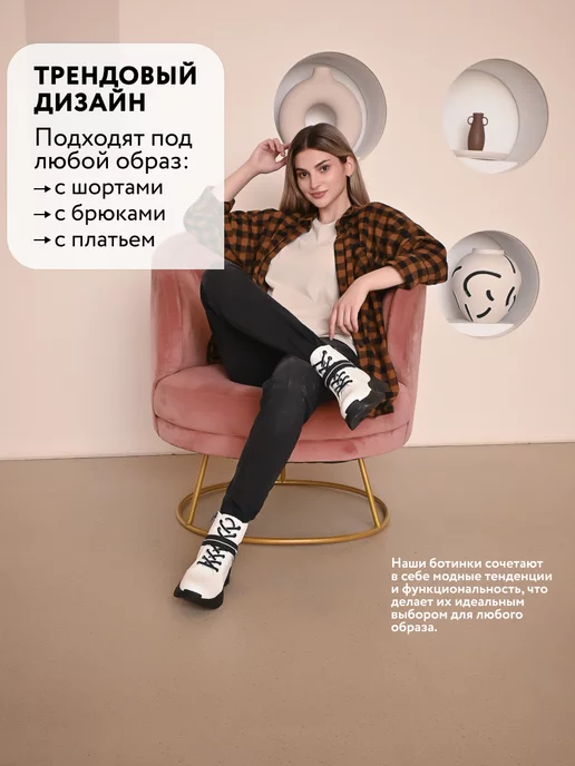 Ботинки женские берцы демисезонные на каблуке