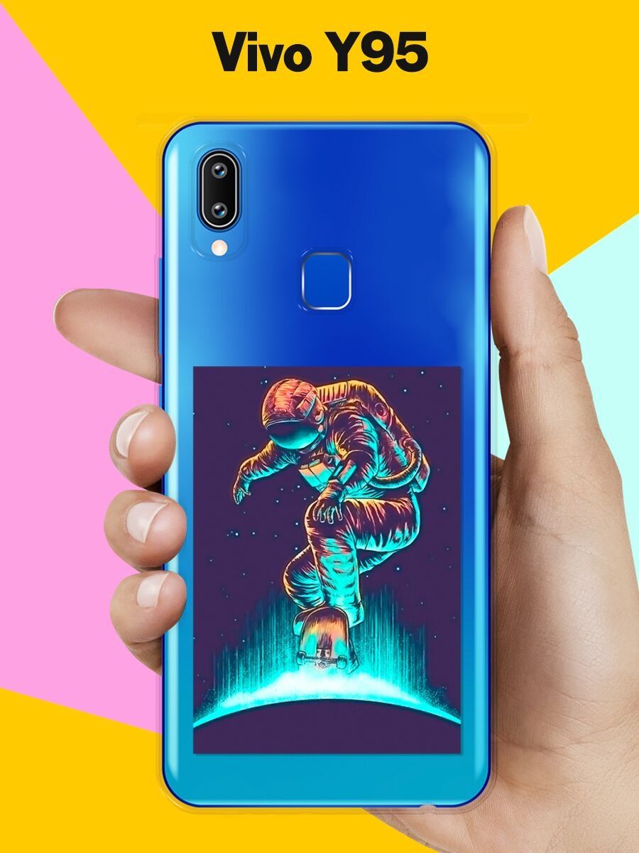 Vivo y93 lite. Vivo y93 Lite (голубой океан). Pixel 7 Pro чехол астронавт.