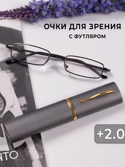 Готовые очки +2 Gamma optics 110735981 купить за 560 ₽ в интернет-магазине Wildberries