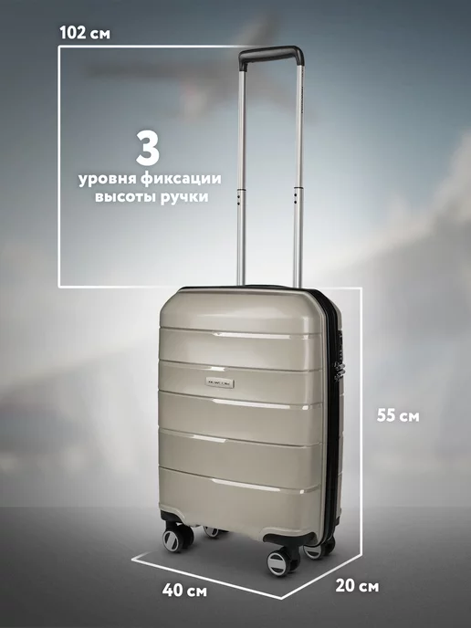 Newcom Чемодан на колесах S маленький для ручной клади, зеленый, фото 3
