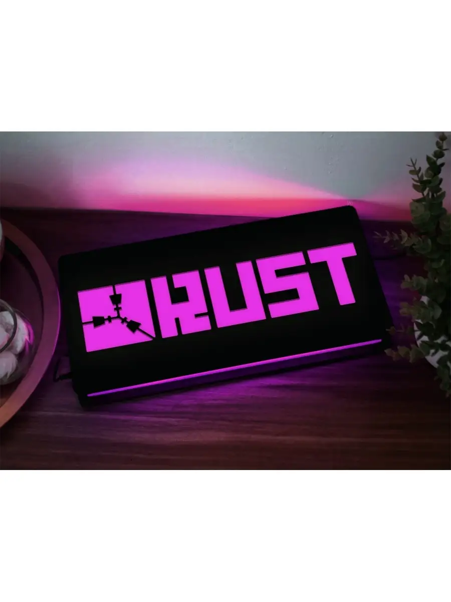 Rust Раст Ночник 40х20 см Lamp.for 110742801 купить за 4 470 ₽ в  интернет-магазине Wildberries