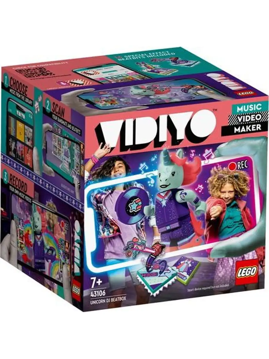 Конструктор LEGO VIDIYO Битбокс Диджея Единорога LEGO (Лего) 110748744  купить в интернет-магазине Wildberries