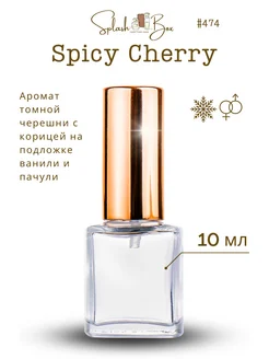 Al Rayhan духи стойкие Splashbox 141651806 купить за 355 ₽ в интернет-магазине Wildberries