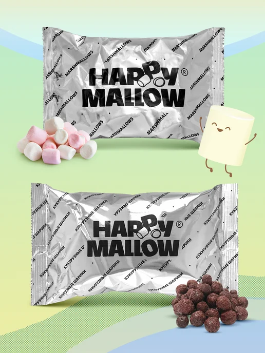 Happy Mallow Завтрак шоколадные шарики и маршмеллоу, вариант, фото 3