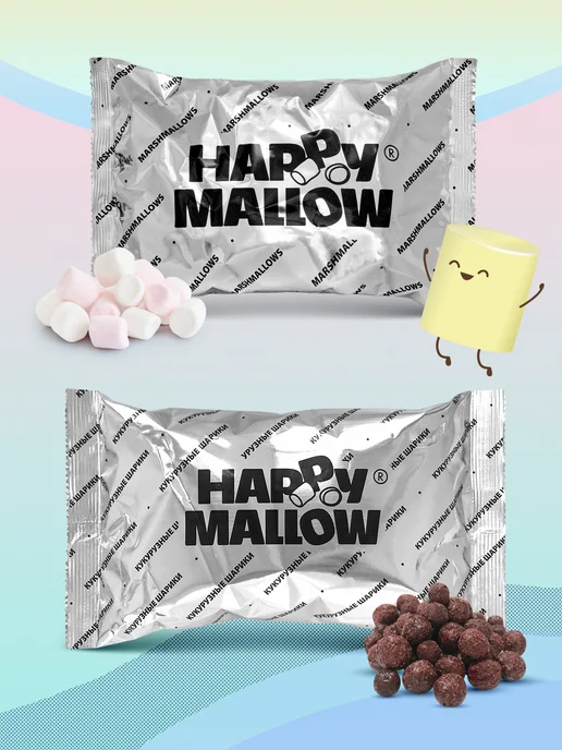 Happy Mallow Гот. завтрак Приключения Пети и Волка с хр. маршмеллоу, вариант, фото 4