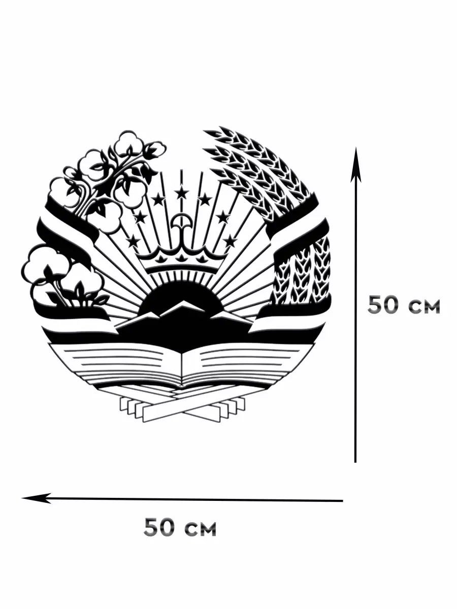 Наклейка на авто герб Таджикистана 50х50 см GLUE EVERYONE 110765605 купить  за 688 ₽ в интернет-магазине Wildberries