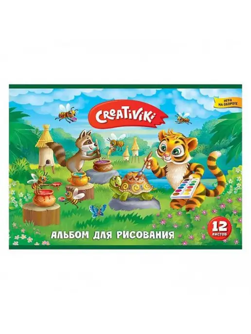 КанцИзобилие Комплект из 2 альбомов Creativiki 12 листов А4, вариант, фото 2