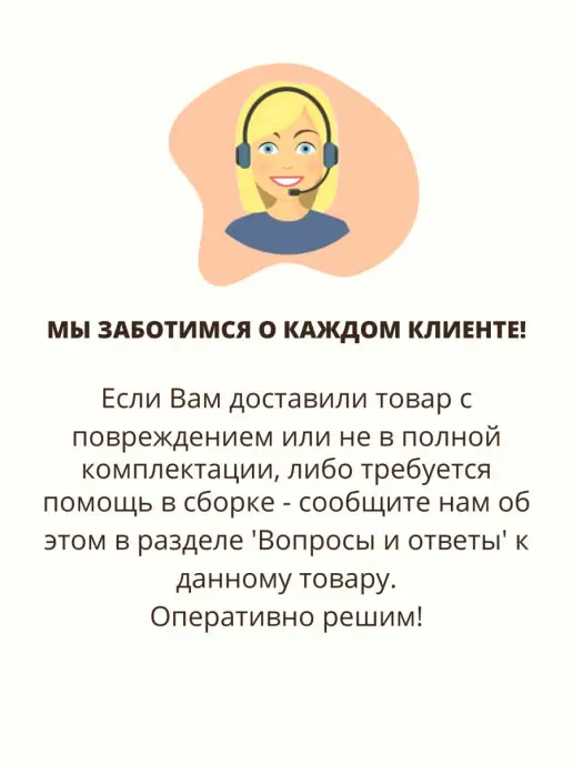 ИСТОК Опрыскиватель садовый ручной + Удлинитель, вариант, фото 7