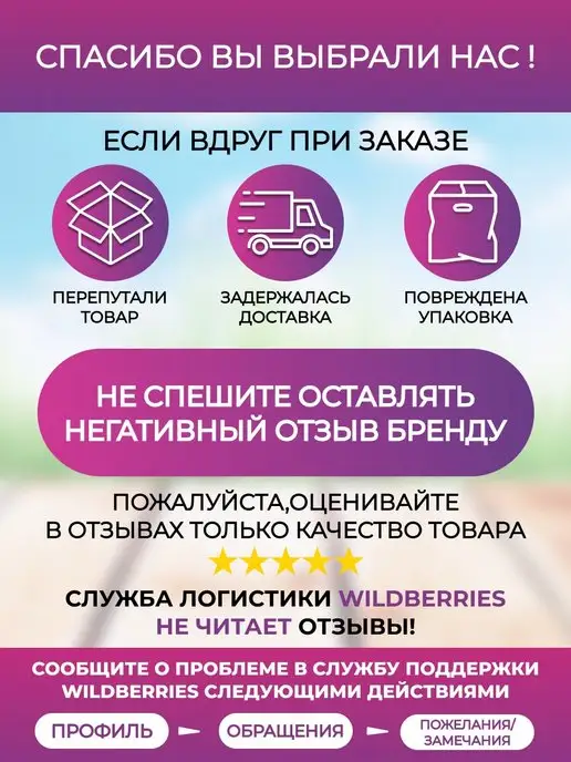 Блокиратор от детей для мебели, белый, фото 6