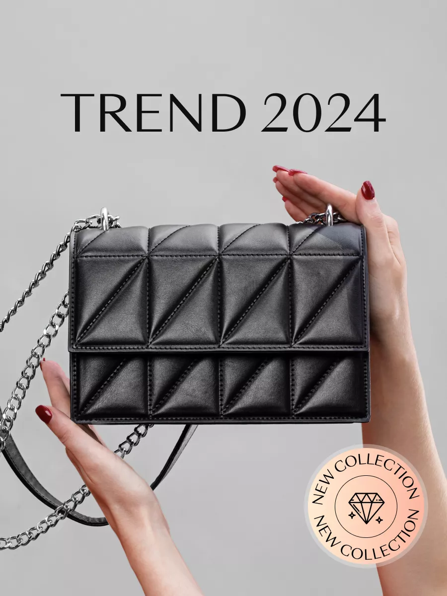 Женская сумка/модная сумка через плечо/тренд 2023-2024