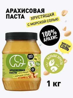 Интернет-магазин Wildberries: широкий ассортимент товаров - скидки каждый день!