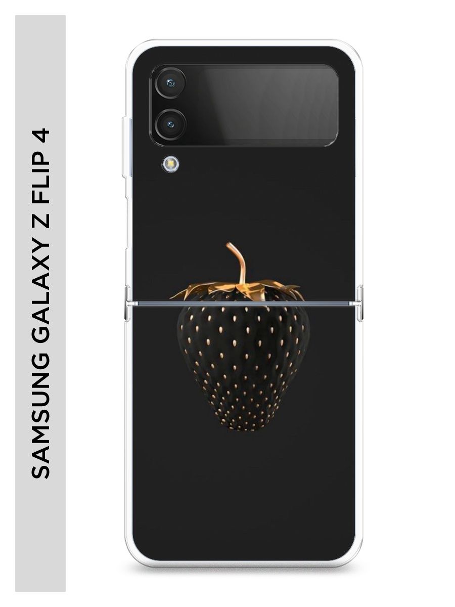 Flip 4 Samsung Charger. Рисунки самсунг флип 4. Черно белый чехол для z Flip 4.