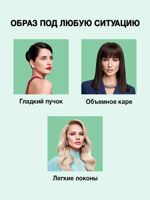 тафт Рив Гош│Лак для волос, белый, фото 5