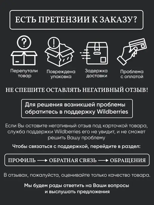 Greek Products Бальзамический уксус ПAN 250 натуральный, Бальзамический ПAN 250 натуральный, фото 7