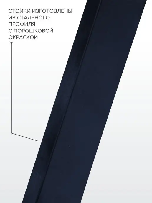 Новая высота Стремянка стальная с алюминиевыми ступенями 1х3 NV2136103, 1x3, фото 7