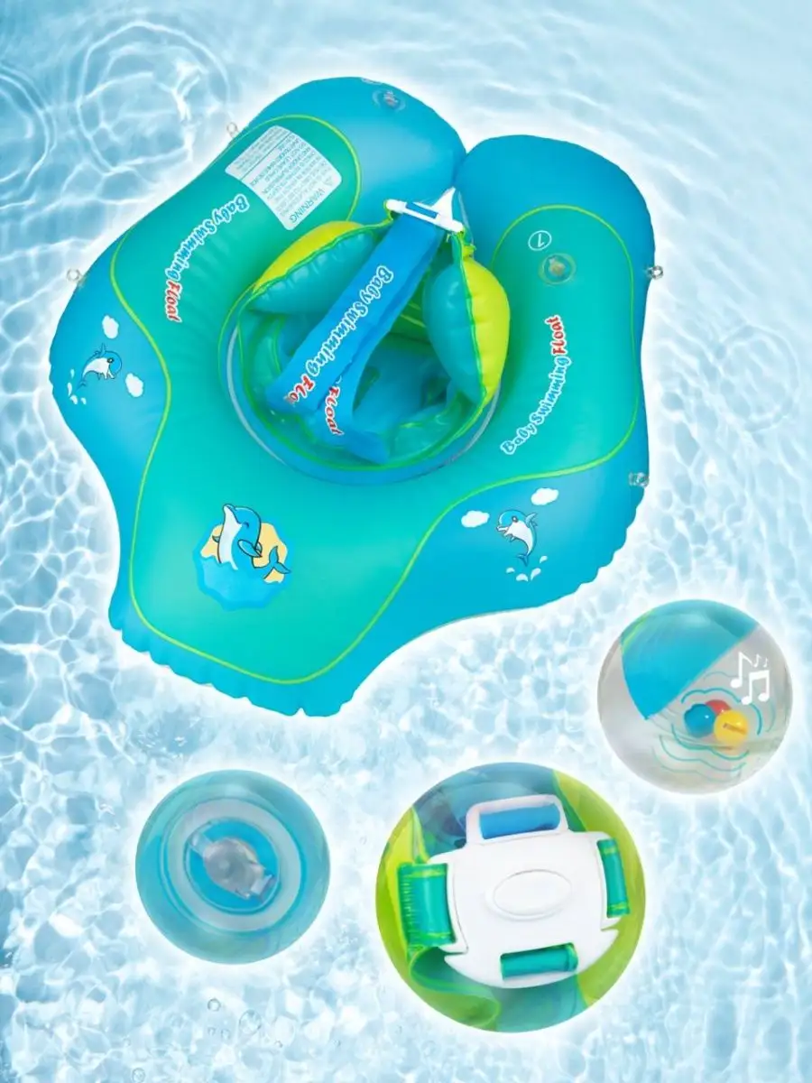 Free swimming hot sale baby float